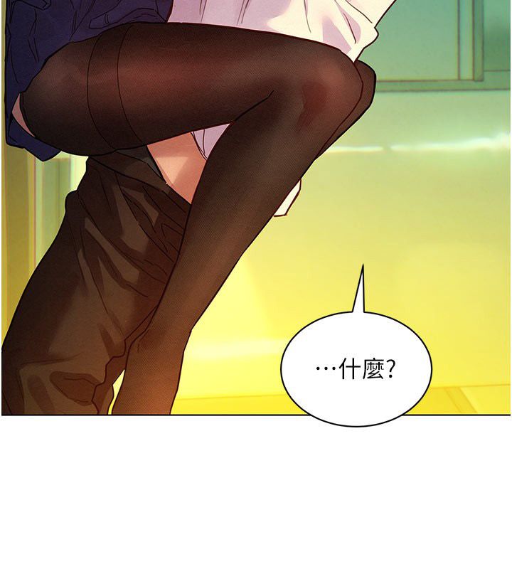 她們的最愛.ZIP第4話-真人重現性幻想 第187頁
