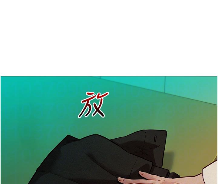 她們的最愛.ZIP第5話-別把我當情趣用品 第23頁