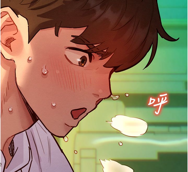 她們的最愛.ZIP第5話-別把我當情趣用品 第65頁