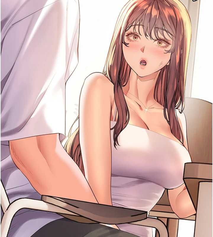 老師的親密指導第100話-劃「胸」為王策略