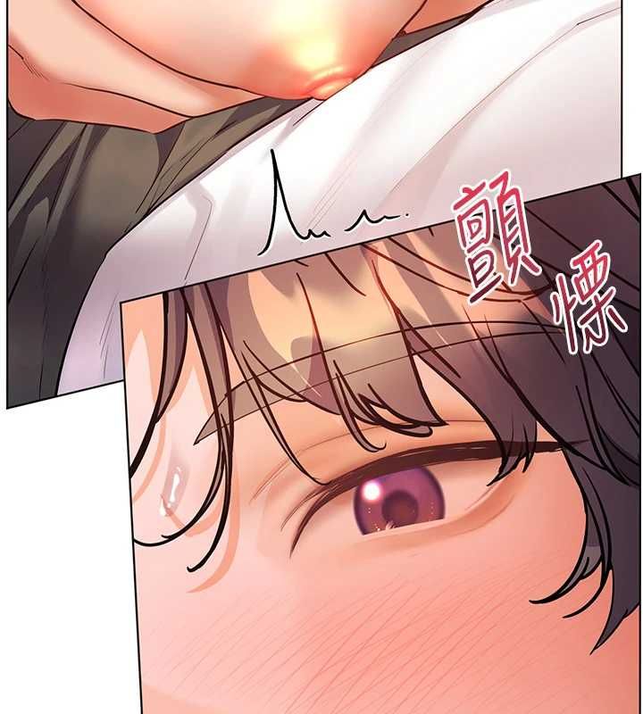 老師的親密指導第100話-劃「胸」為王策略