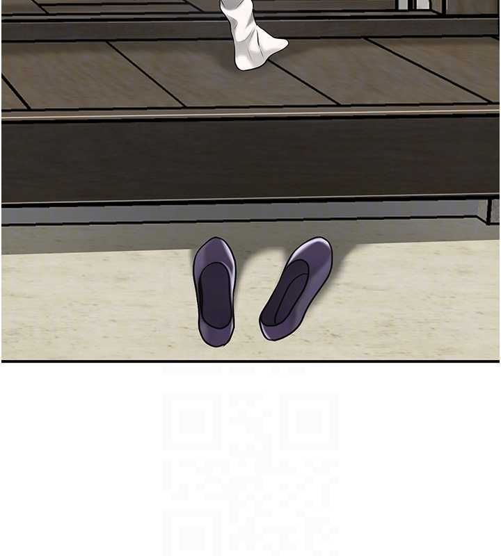 花容濕色:取花點第104話-公子不要!!