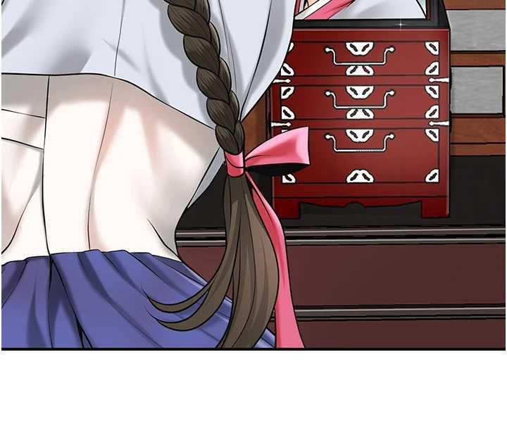 花容濕色:取花點第104話-公子不要!!