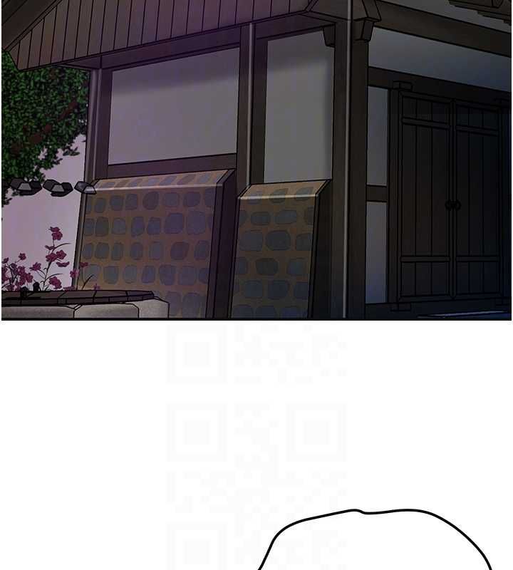 花容濕色:取花點第104話-公子不要!!