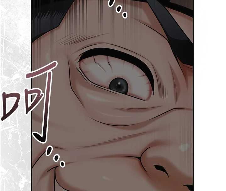 花容濕色:取花點第104話-公子不要!!