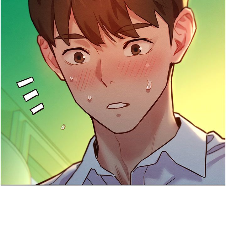 她們的最愛.ZIP第6話-下次記得小力一點&hearts;