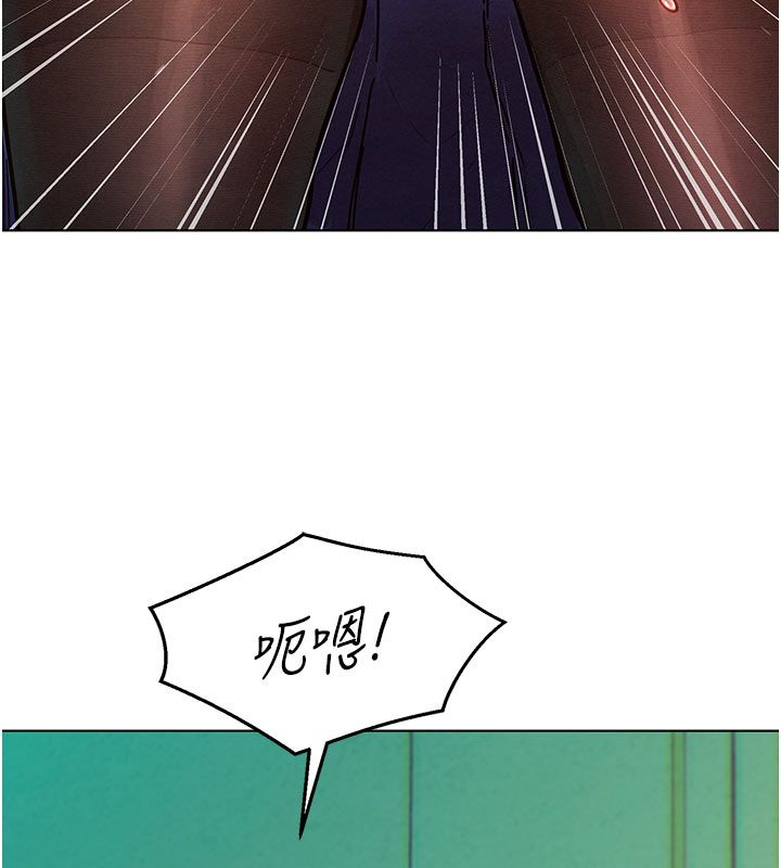 她們的最愛.ZIP第6話-下次記得小力一點&hearts;