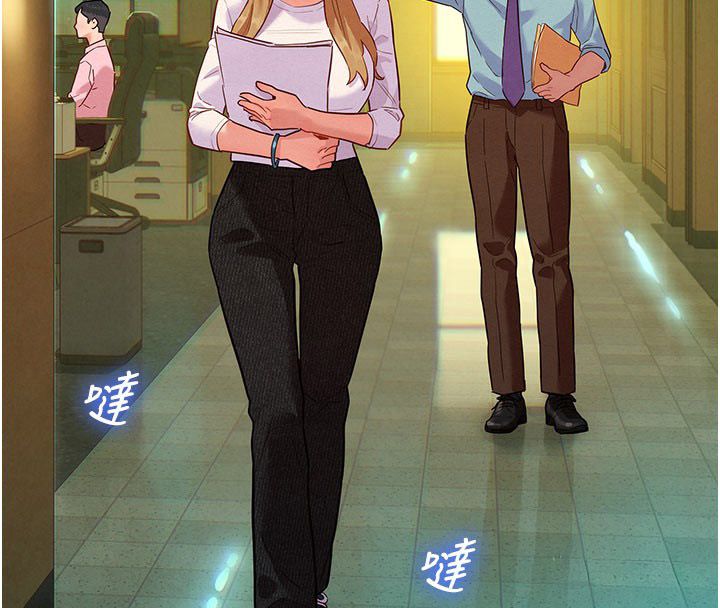 她們的最愛.ZIP第6話-下次記得小力一點&hearts;