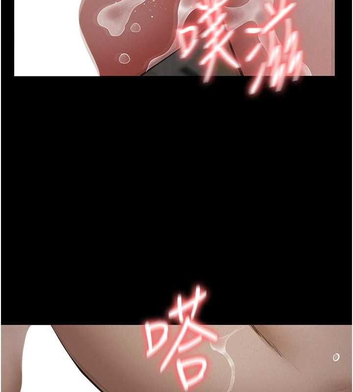義父第19話-被目睹的父女性事
