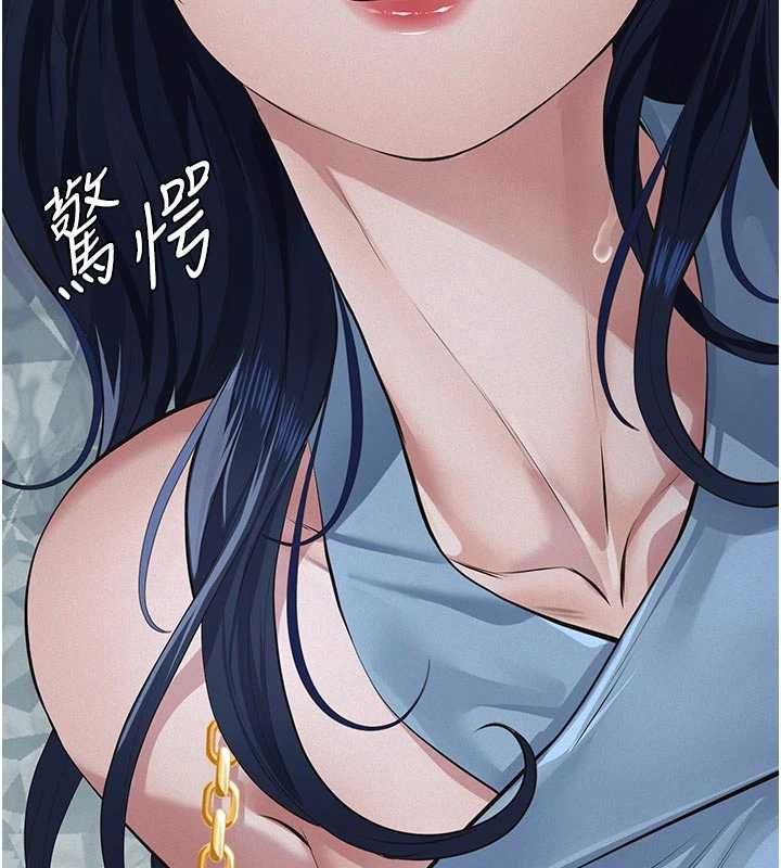 義父第19話-被目睹的父女性事