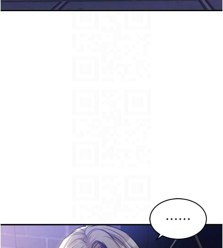 衣錦還鄉第47話-我想抱妳