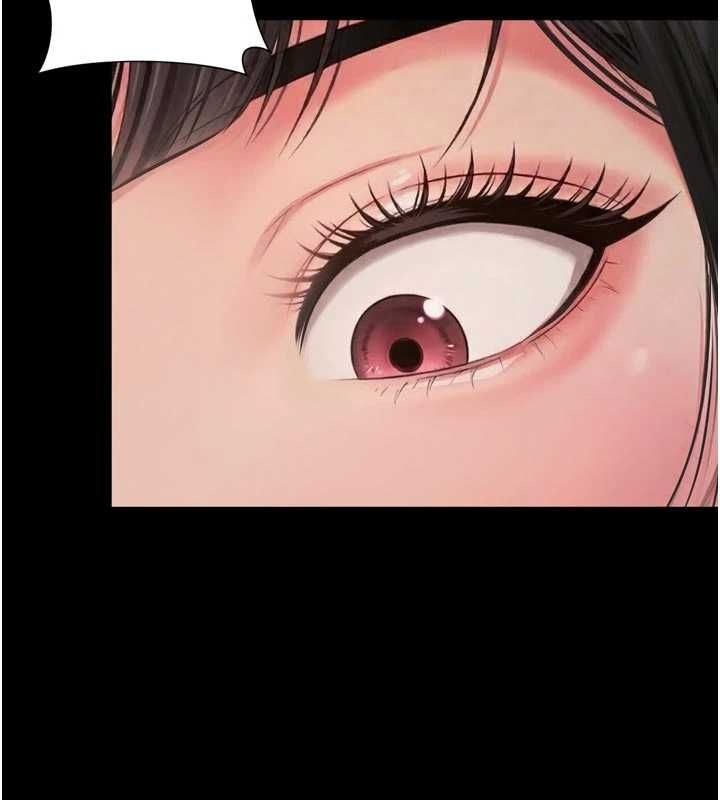 越線諮詢第23話-插入之後很快就會習慣了