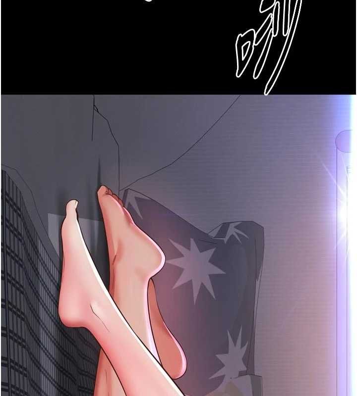 越線諮詢第23話-插入之後很快就會習慣了