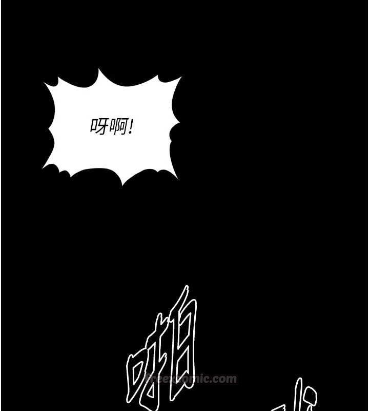 越線諮詢第23話-插入之後很快就會習慣了