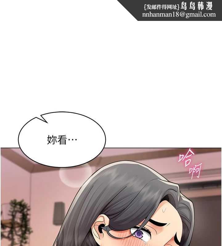 女同事太犯規第27話-可以讓我無套嗎&hellip;?