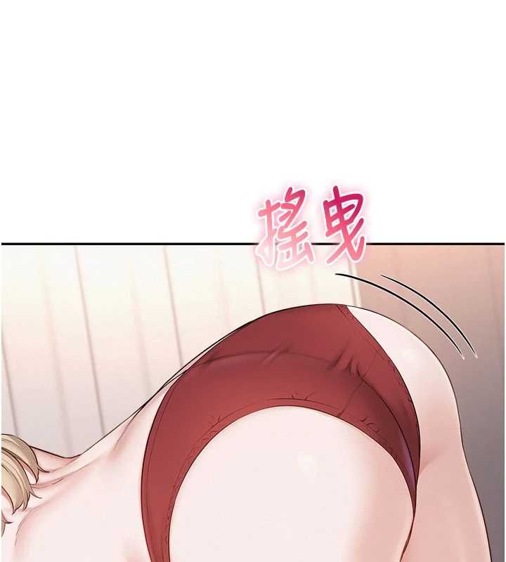 校園成人禮第38話-69式就可以互吃了
