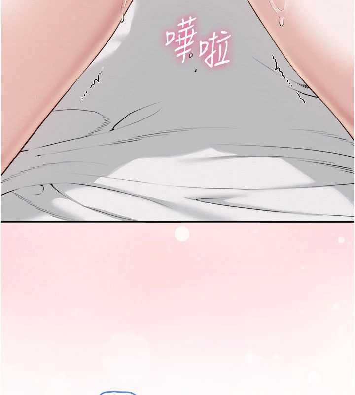 校園成人禮第38話-69式就可以互吃了