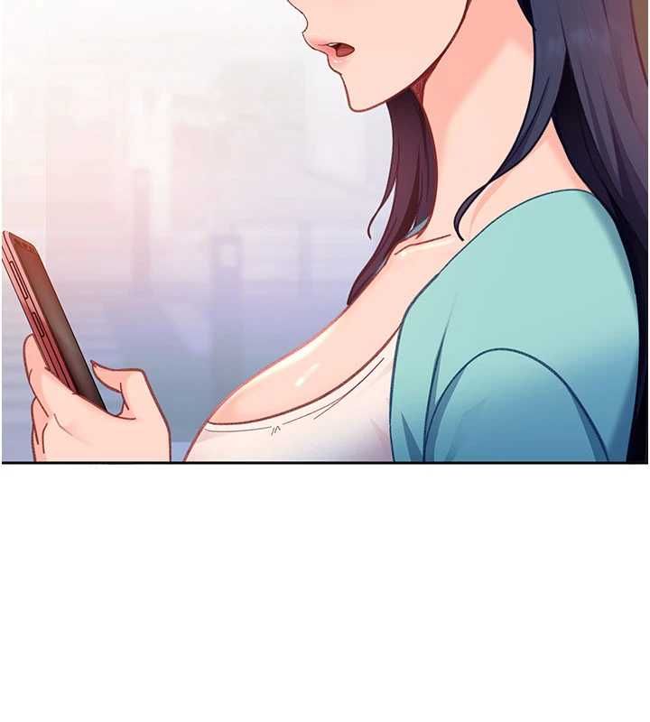 太妹硬闖成人界第33話-從天堂掉到地獄