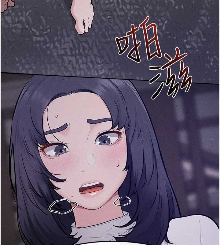 繼母與繼姐第121話-滿足變態的所有需求
