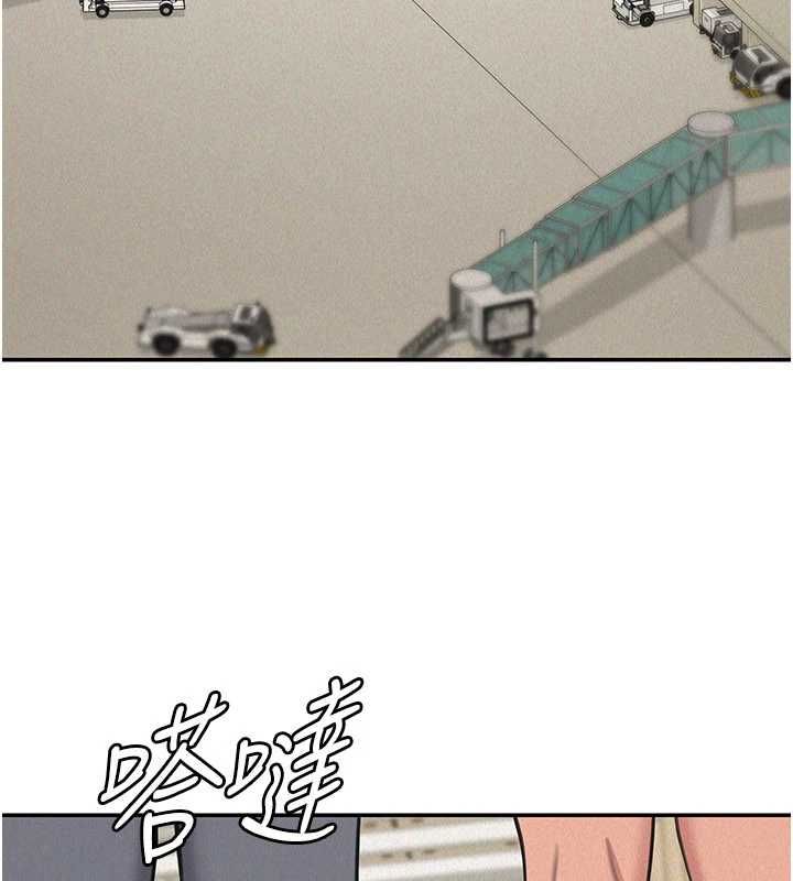 華爾街夜色第24話-醉醺醺的兩人&hearts;