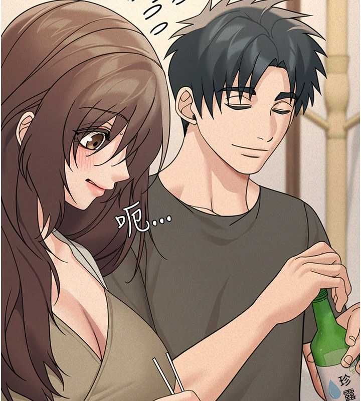 華爾街夜色第24話-醉醺醺的兩人&hearts;