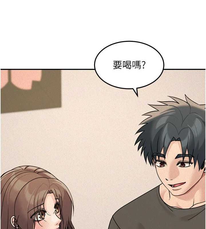 華爾街夜色第24話-醉醺醺的兩人&hearts;