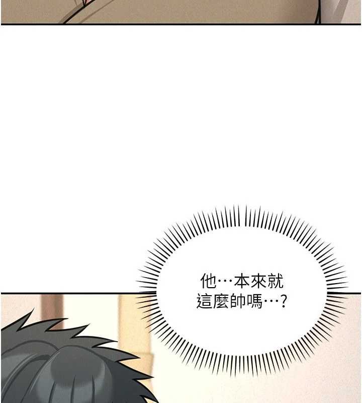 華爾街夜色第24話-醉醺醺的兩人&hearts;