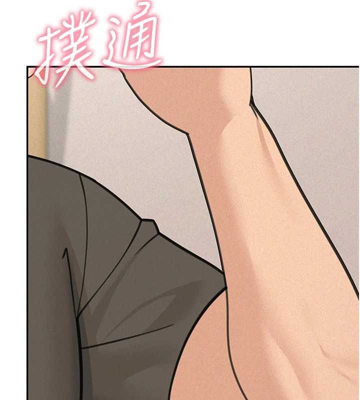 華爾街夜色第24話-醉醺醺的兩人&hearts;