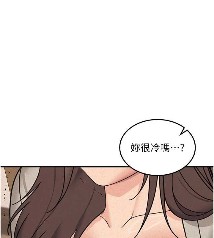 華爾街夜色第24話-醉醺醺的兩人&hearts;