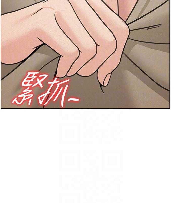 華爾街夜色第24話-醉醺醺的兩人&hearts;