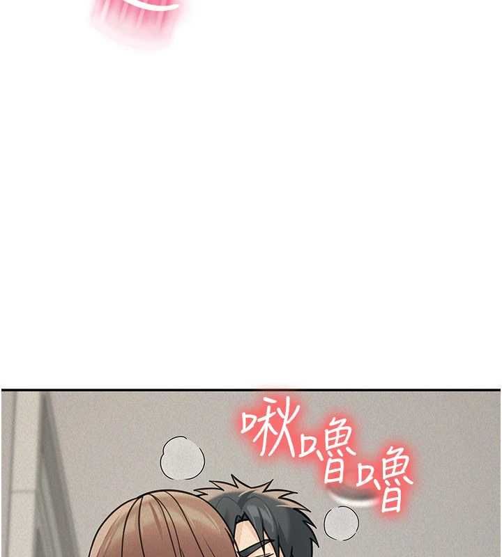 華爾街夜色第24話-醉醺醺的兩人&hearts;