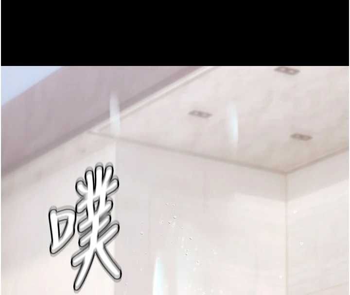 極樂泳池趴最終話-很高興認識妳