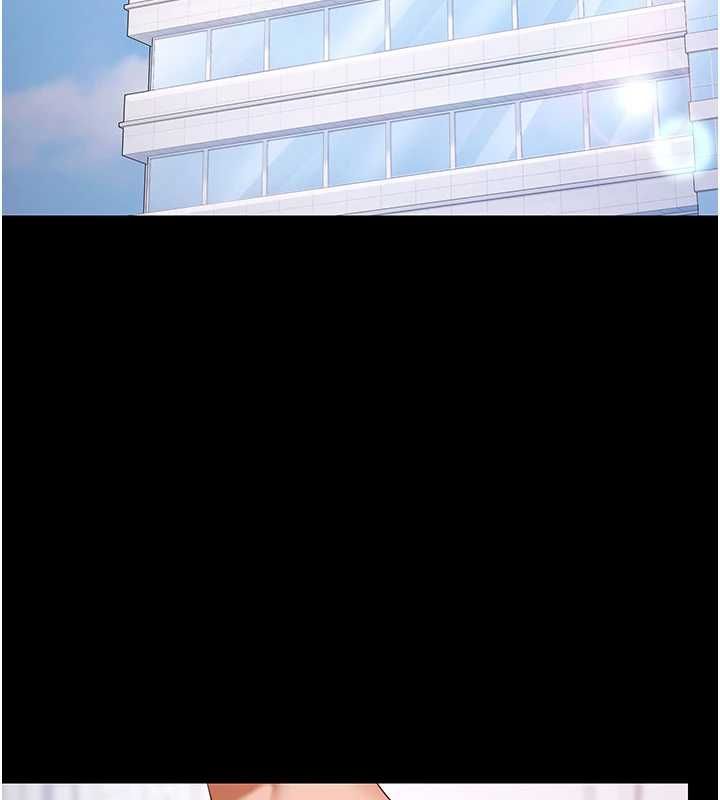 極樂泳池趴最終話-很高興認識妳
