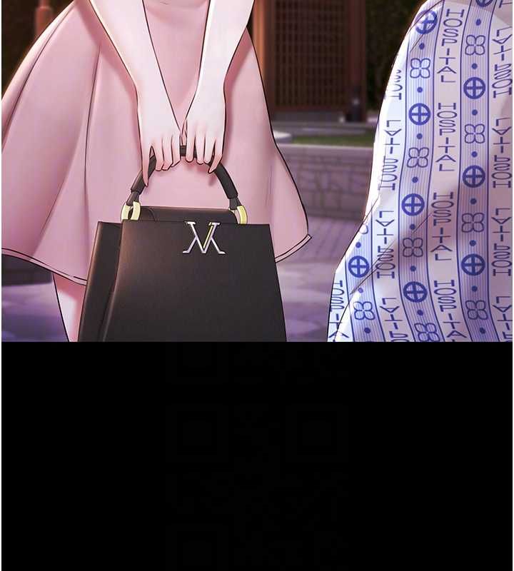 極樂泳池趴最終話-很高興認識妳