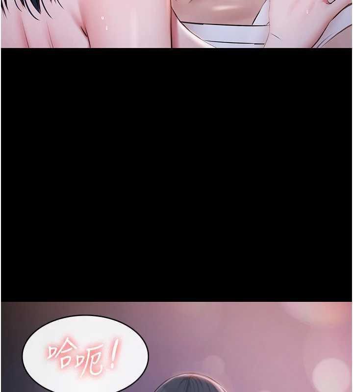 極樂泳池趴最終話-很高興認識妳