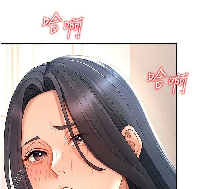肉體審判第54話-女僕的後庭初體驗