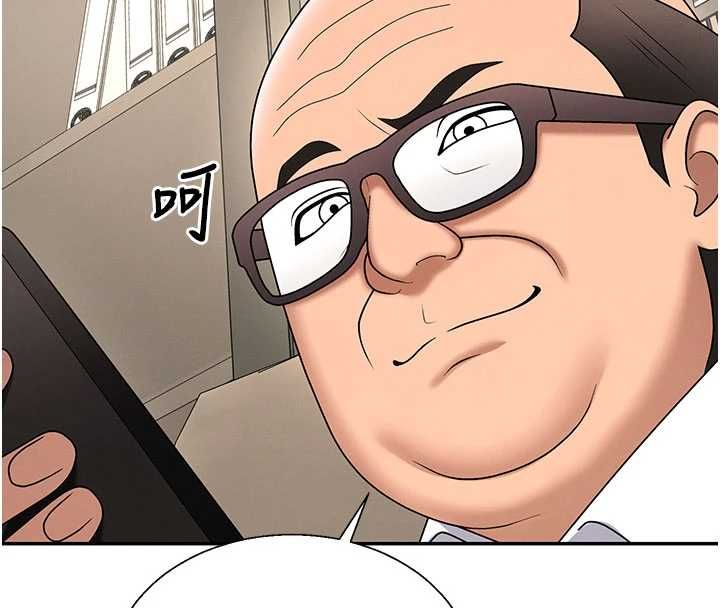 肉體審判第54話-女僕的後庭初體驗