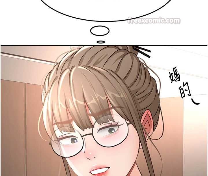 頂加套房的春天第69話-連黑人都能滿足的慾姐