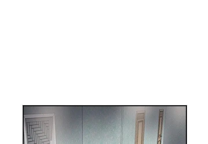 小吃摊的火辣老闆娘第1话