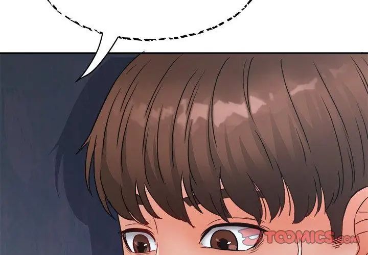 小吃摊的火辣老闆娘第1话