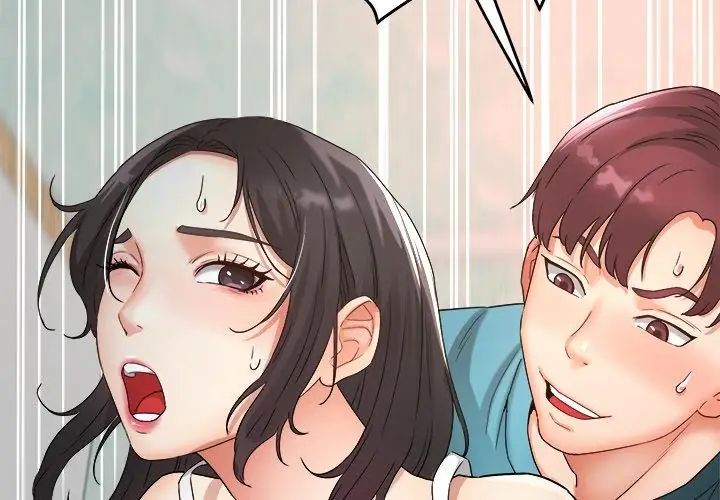 小喫攤的火辣老闆娘第2話