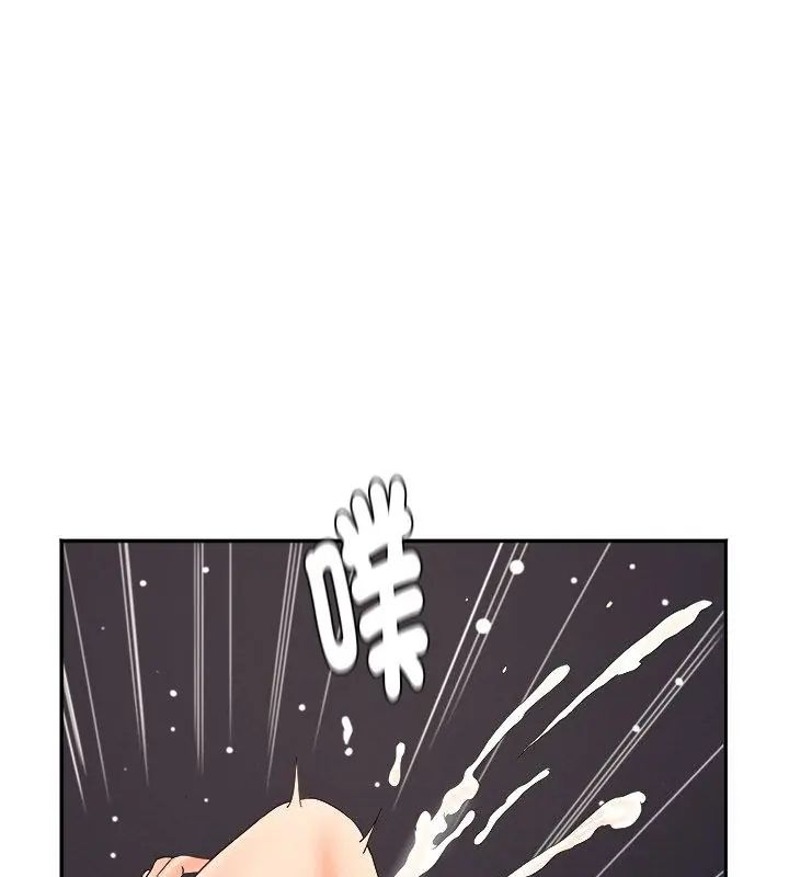 小喫攤的火辣老闆娘第2話