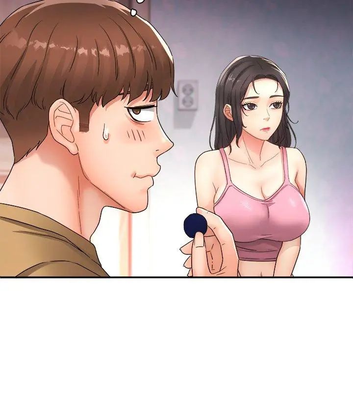 小喫攤的火辣老闆娘第2話