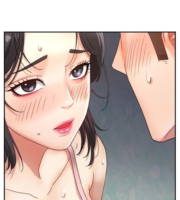 小吃摊的火辣老闆娘第3话
