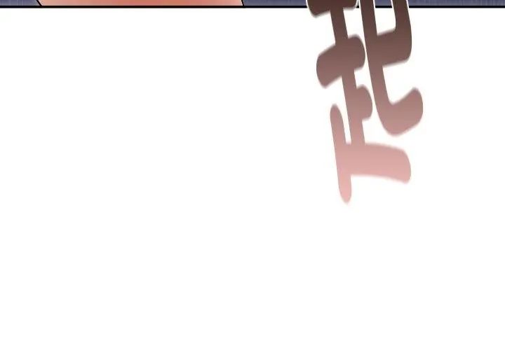 小吃摊的火辣老闆娘第3话
