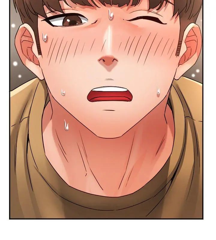 小吃摊的火辣老闆娘第3话