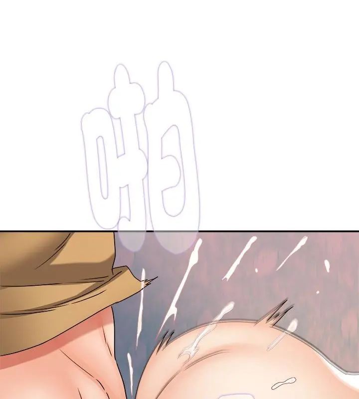 小吃摊的火辣老闆娘第3话