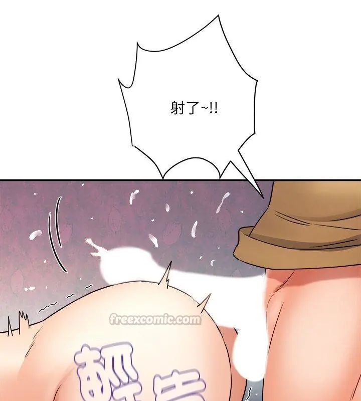 小吃摊的火辣老闆娘第3话