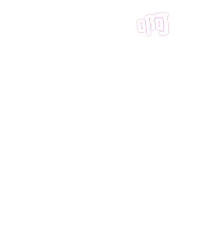 小吃摊的火辣老闆娘第3话