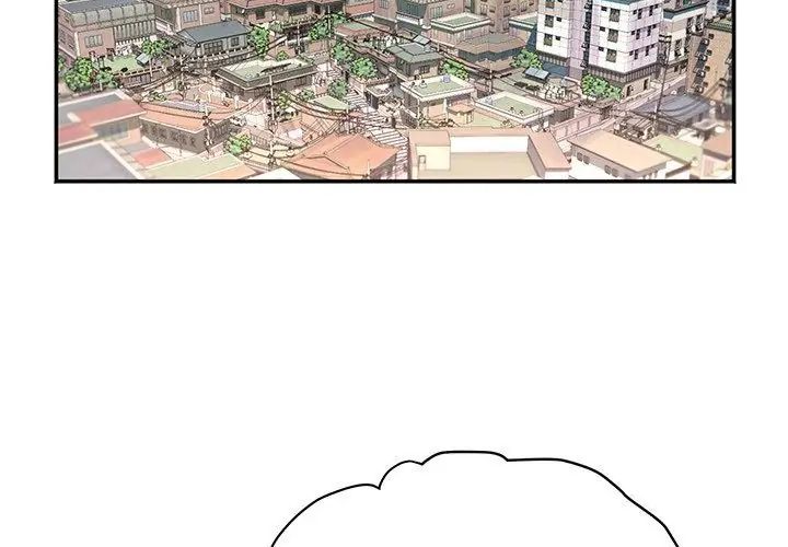 小吃摊的火辣老闆娘第3话